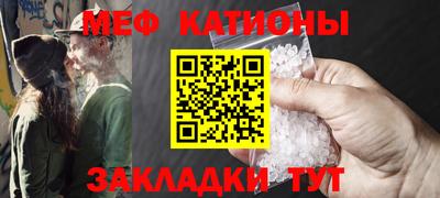 ALPHA PVP Заволжье
