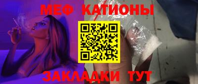 скорость mdpv Заводоуковск