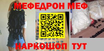 ГАЛЛЮЦИНОГЕННЫЕ ГРИБЫ Жуковский