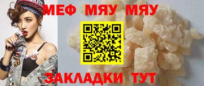 ГАЛЛЮЦИНОГЕННЫЕ ГРИБЫ Жуковский