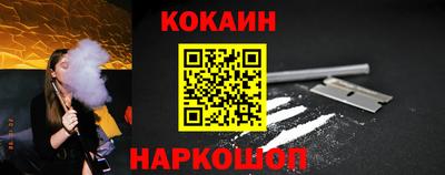 ГАЛЛЮЦИНОГЕННЫЕ ГРИБЫ Жуковский