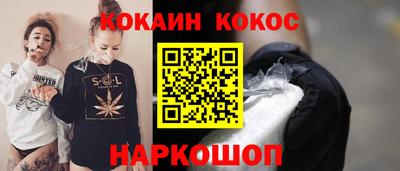 скорость mdpv Заводоуковск