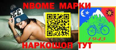 ГАЛЛЮЦИНОГЕННЫЕ ГРИБЫ Жуковский