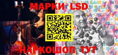 ГАЛЛЮЦИНОГЕННЫЕ ГРИБЫ Жуковский