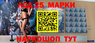 ALPHA PVP Заволжье