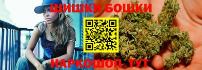 скорость mdpv Заводоуковск