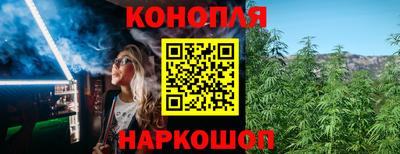 скорость mdpv Заводоуковск