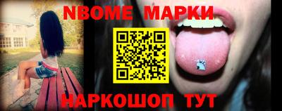 ALPHA PVP Заволжье