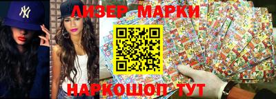 ALPHA PVP Заволжье