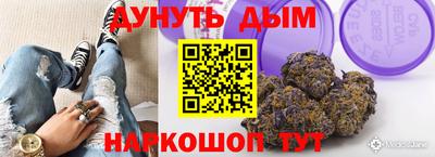 скорость mdpv Заводоуковск