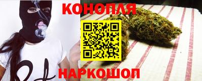 ALPHA PVP Заволжье