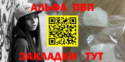 ГАЛЛЮЦИНОГЕННЫЕ ГРИБЫ Жуковский