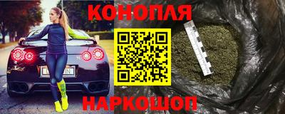 скорость mdpv Заводоуковск