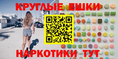 скорость mdpv Заводоуковск