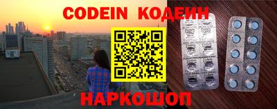 ГАЛЛЮЦИНОГЕННЫЕ ГРИБЫ Жуковский
