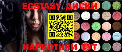 ALPHA PVP Заволжье