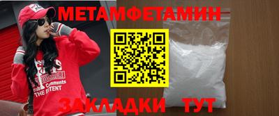 ALPHA PVP Заволжье