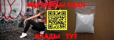 ГАЛЛЮЦИНОГЕННЫЕ ГРИБЫ Жуковский