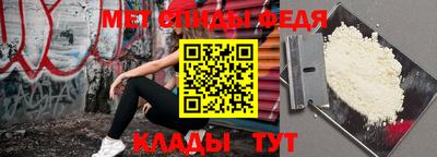 ГАЛЛЮЦИНОГЕННЫЕ ГРИБЫ Жуковский