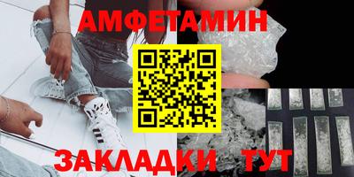 ГАЛЛЮЦИНОГЕННЫЕ ГРИБЫ Жуковский