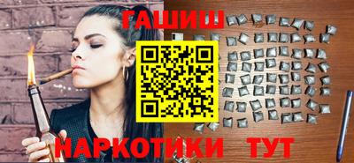 скорость mdpv Заводоуковск