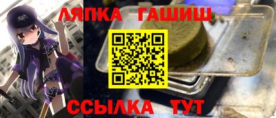 скорость mdpv Заводоуковск