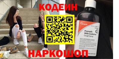 скорость mdpv Заводоуковск