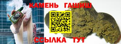 ALPHA PVP Заволжье