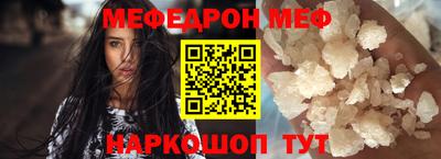 ГАЛЛЮЦИНОГЕННЫЕ ГРИБЫ Жуковский